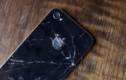 Счупил си си iPhone-a? Вече има решение!