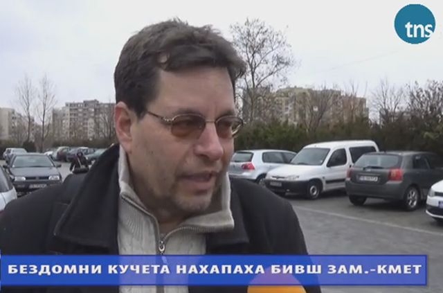 Нахапаният от кучета бивш зам.-кмет на Пловдив:  Нападнаха ме без никаква причина ВИДЕО