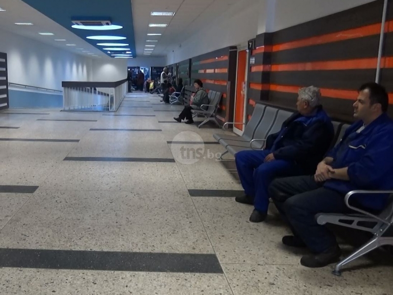 Недостиг на лекари в Пловдив и региона, а болници остават без легла ВИДЕО