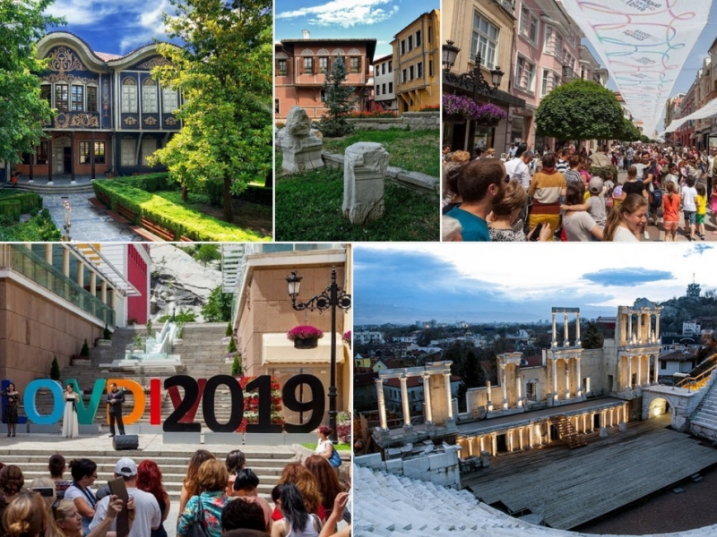 Пловдив е третата най-добра европейска дестинация за 2016-а!