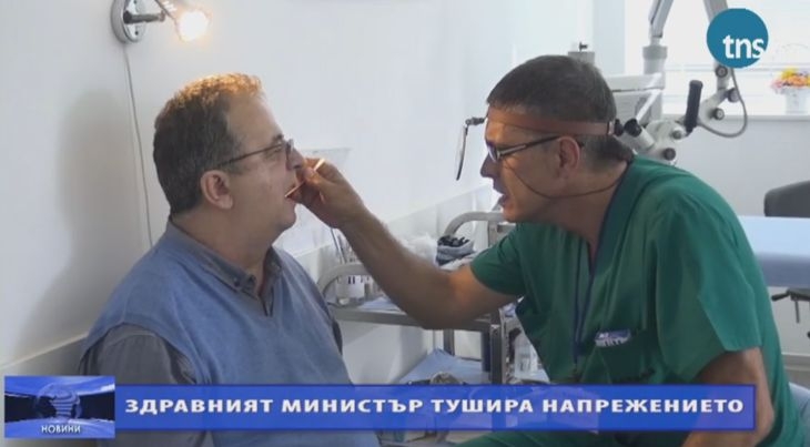 Пловдивски лекари защитиха парите за УНГ ВИДЕО