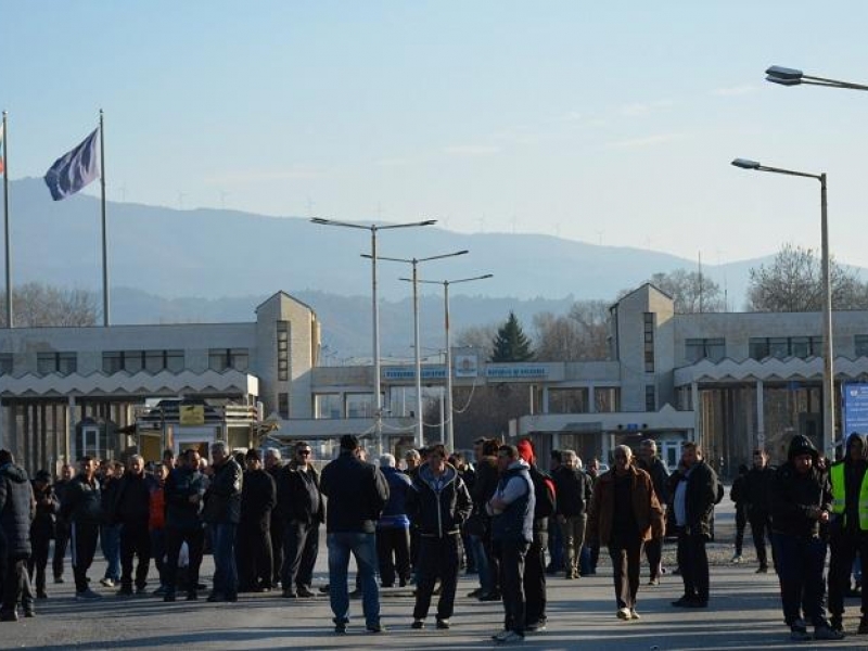 Българите на границата няма да се откажат! Блокадата продължава