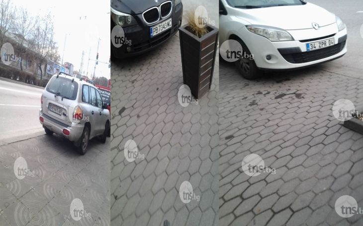 Тротоарите в Пловдив вече не са за пешеходци СНИМКИ