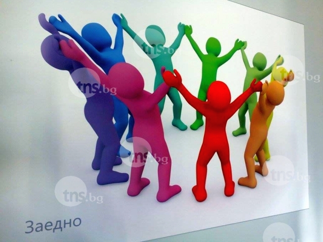 Ъпгрейдваме TNS.bg - извиняваме се за временното неудобство