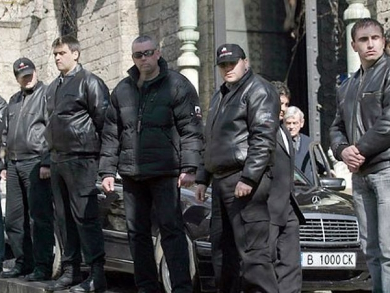 Цацаров забрани частната охрана на мутрите