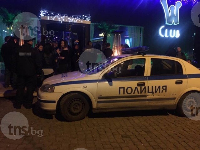 Извънредно: Масирана полицейска акция във всички нощни клубове в Пловдив! СНИМКИ