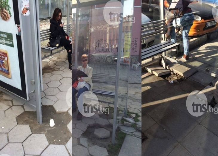 Абсурдно: Тротоарите около новите спирки в Пловдив като след бомбардировка ВИДЕО