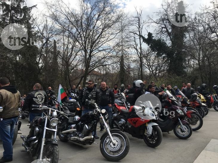 Мотористи патриоти превзеха Бунарджика ВИДЕО и СНИМКИ