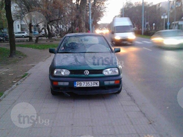 Зрителна измама накара шофьор в Пловдив да види тротоар като паркомясто СНИМКИ