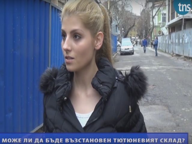 Пловдивчани скептични за възстановяването на тютюневия склад ВИДЕО