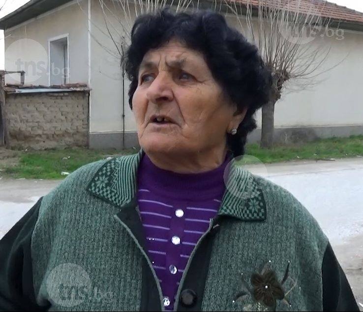 Баба дон. Баба дон