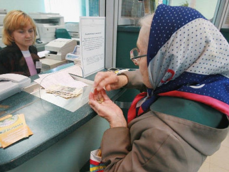 Дават по 40 лева на най-бедните пенсионери за Великден