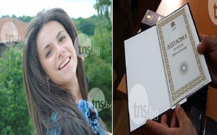 Разследване на TNS.bg: Млада жена раздава дипломи на конвейер във фейсбук! СНИМКИ