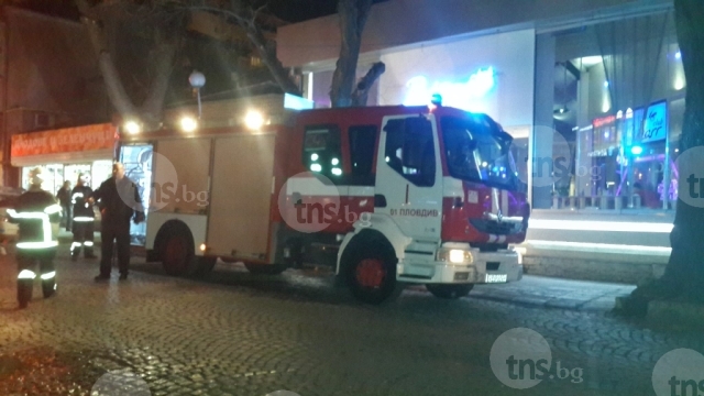 Изтичане на газ в центъра на Пловдив, пожарникари обградиха кооперация! 