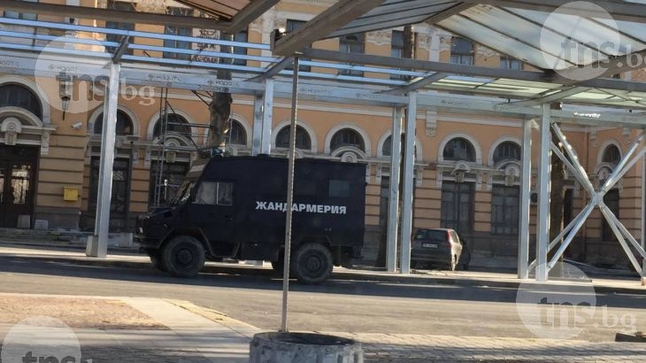 Жандармерия заварди входа на Централна гара-Пловдив 