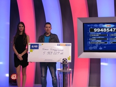 Новият милионер от Пловдив разкри какво ще прави с 6-те милиона СНИМКИ