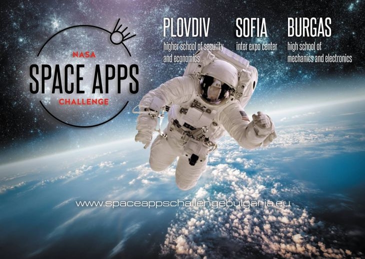 Участвайте в най-големия хакатон в света NASA Space Apps Challenge!