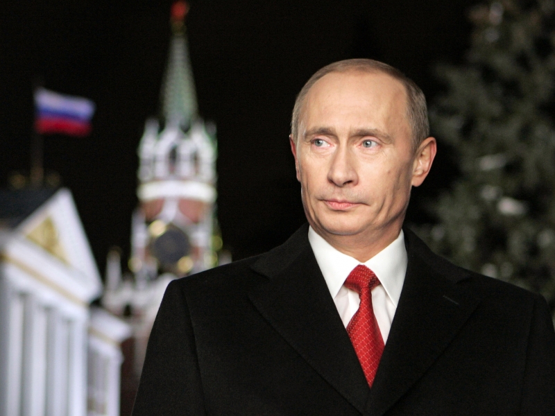 Путин укрил над 2 милиарда долара?