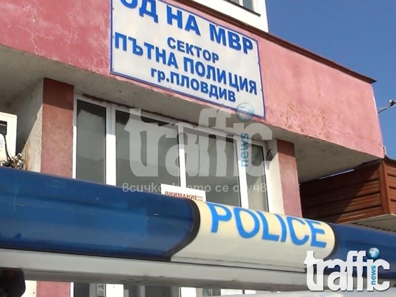 КАТ-Пловдив спира работа утре