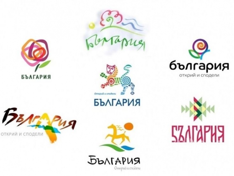 Ето ги новите предложения за туристическо лого на България СНИМКА