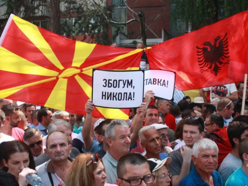 Протестите в Македония продължават! Хиляди скандираха против правителството