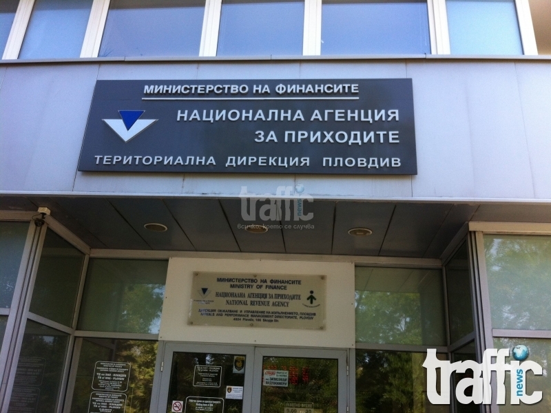 До 3 май чакат още 15 000 декларации в НАП Пловдив