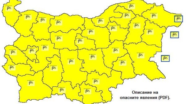 Гответе се за сняг в края на април! Температурите падат главоломно!