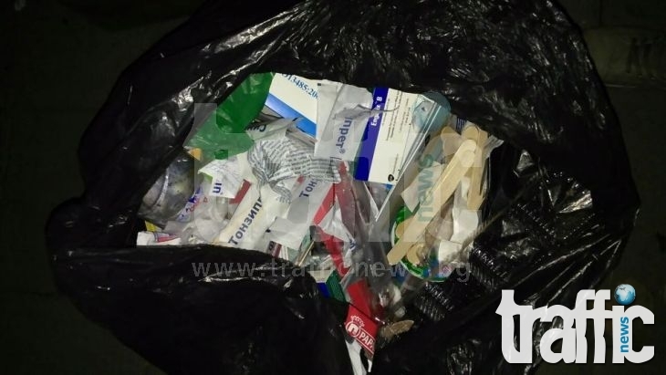 Два дни събират опасни отпадъци в Пловдив