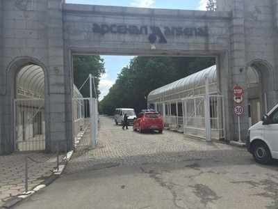 Установени са нередности преди пожара в Арсенал