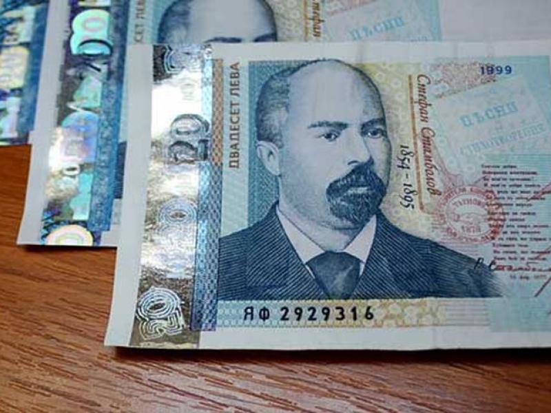 Пазете се! Фалшиви пари заляха търговската мрежа по Великден 