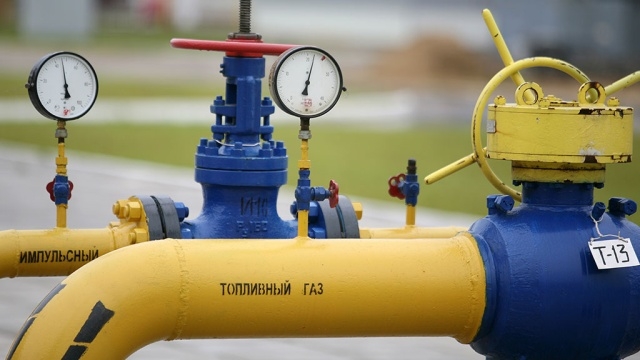 Украйна с нови цени на газа