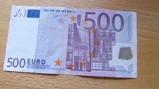 Европейската централна банка тайно изтегля банкнотите от 500 евро?