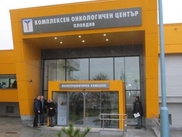 20 000 онкоболни са изхвърлени от здравната система