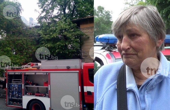 Две семейства остават без дом след пожара в центъра на Пловдив ВИДЕО