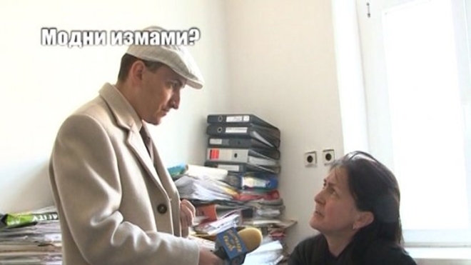 Фестивал в Капана е изнудван със съд ВИДЕО