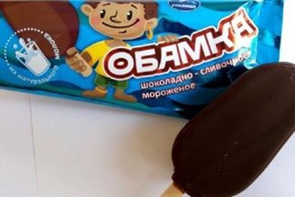 В Русия ще ближат сладолед 