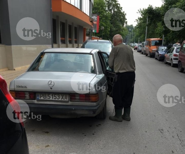 Добрият пример: Мерцедес вози клошар из Пловдив СНИМКИ