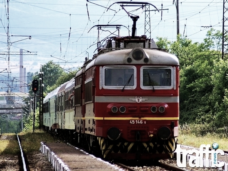 Отново напрежение в Катуница, готвят се да блокират жп линията Пловдив-Свиленград