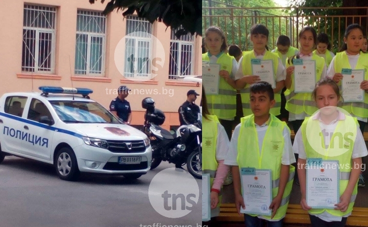 Пловдивски ученици стават полицаи СНИМКИ
