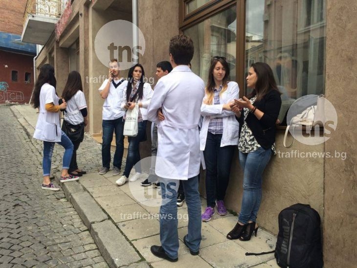 Пловдивски студенти излязоха на протест в центъра на града ВИДЕО