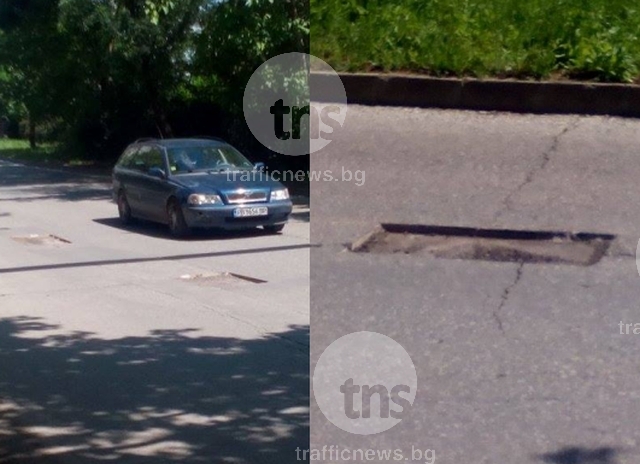 Изрязани, но неасфалтирани дупки масово пукат гуми в Пловдив СНИМКИ