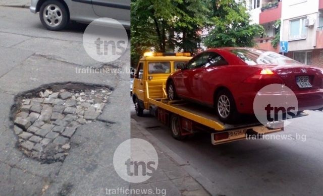 Ето как дупка, запълнена с павета, разби кола в центъра на Пловдив СНИМКИ