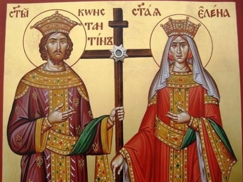 Църквата почита светците Константин и Елена
