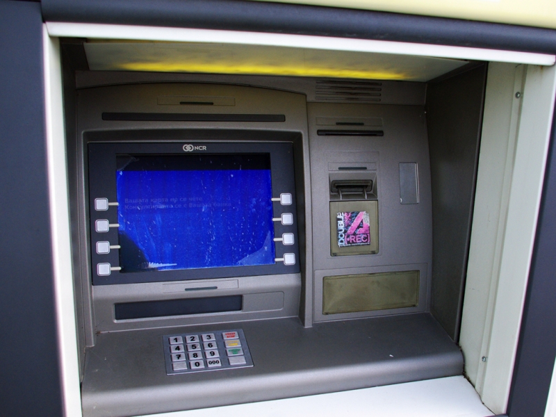 Обраха банкомат в Самоков по нов метод
