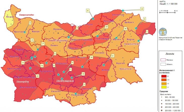 Пловдив застрашен от земетресение от 7 степен по Рихтер, ако Маришката зона се задейства