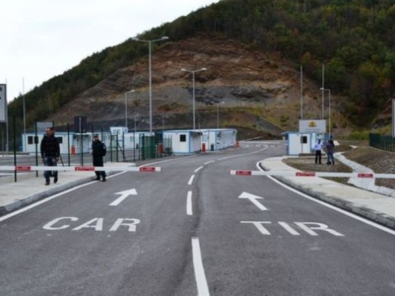 Дадоха старт на изграждането на ГКПП Рудозем - Ксанти