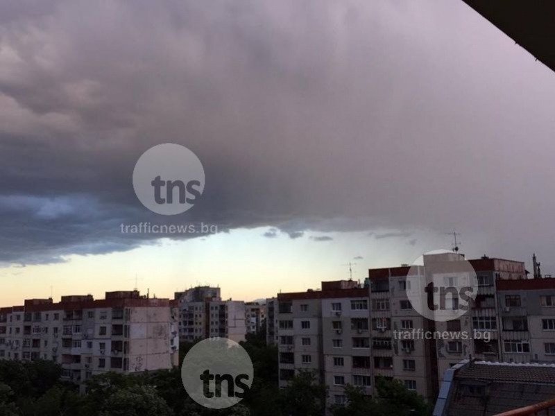 Очакват ни гръмотевични бури в Пловдив! Градушка удря цялата страна