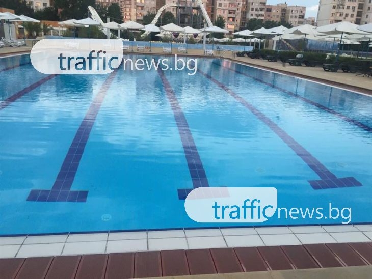 Ето как басейните в Пловдив отварят врати днес СНИМКИ