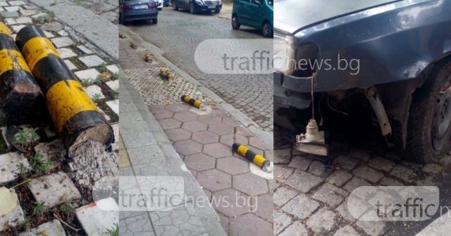 Колата, която отнесе антипаркинг колчета в Пловдив, запуши цяла улица в центъра ВИДЕО