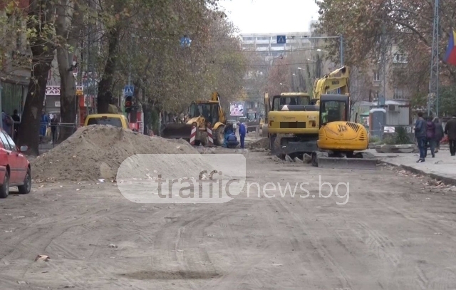 Пловдив се превръща в строителна площадка! Наливат 11 милиона в булеварди ВИДЕО